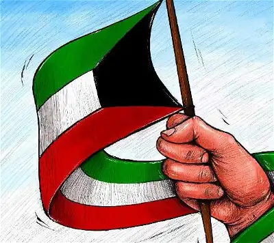 برواتب عالية  .. وظائف شاغرة في كبرى شركات دولة الكويت .. تابع التفاصيل هنا والحق فرصتك (الشروط والمؤهلات)