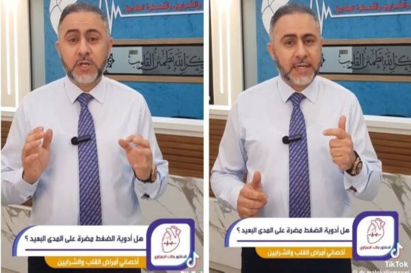 هل استخدام أدوية الضغط لفترات طويلة مضرة على الصحة؟.. شاهد: استشاري قلب يجيب ويحسم الجدل!