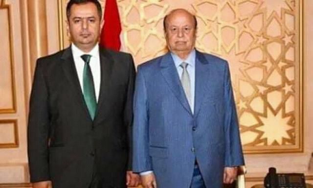 تفاصيل متسارعة حول  : آخر حكومة يشكلها الرئيس هادي وآخر حكومة للجمهورية اليمنية     
