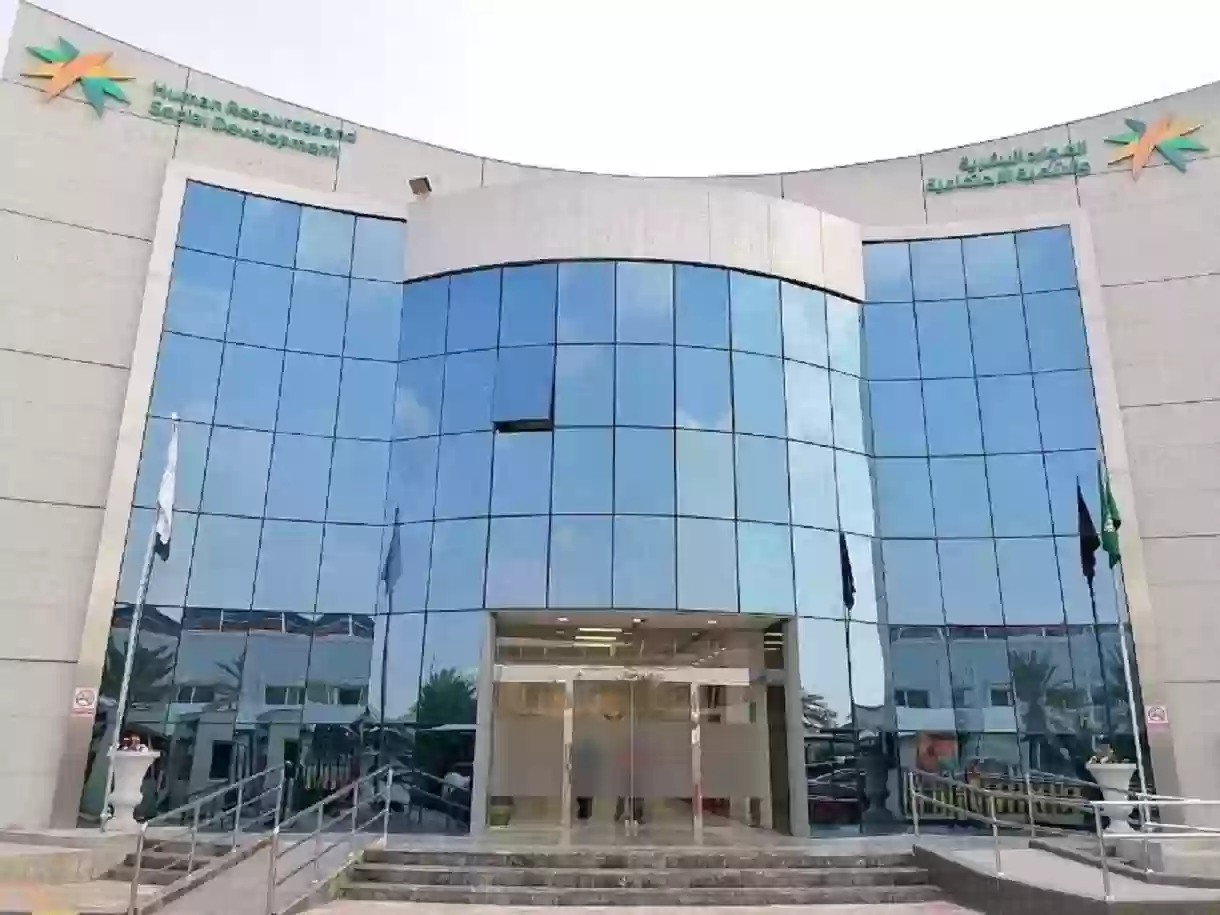 السعودية: بدء سريان قرار توطين أنشطة ومهن هذا القطاع بنسبة 100% اعتبارا من هذا الموعد !!