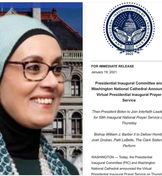 وردنا الآن..الكشف عن هوية المرأة اليمنية التي اختيرت لتمثل العرب والمسلمين بتلاوة آيات قرآنية في حفل تنصيب الرئيس "بايدن"!(صورة)