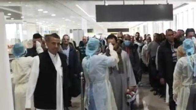 عاجل     : لهذه الأسباب ..  دعت صحة الحوثي بصنعاء الاطباء للاستعداد والتأهب لإعلان مرتقب غدآ السبت