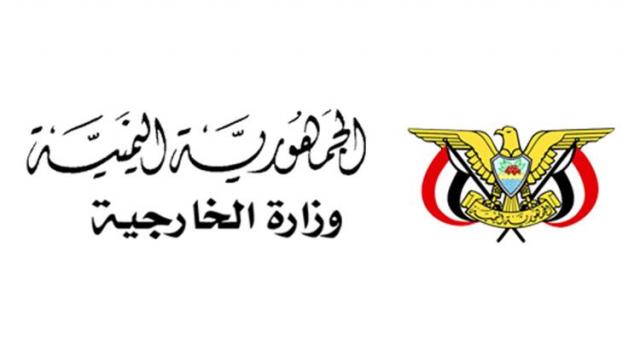 ورد للتو   : الشرعية توافق على الافراج للأسرى والحوثي يضع شروط الموافقة عقب تفشي فيروس "كورونا"