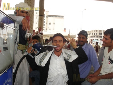 عاجل        : اعلان " هام " من شركة النفط بصنعاء بخصوص اسعار الوقود والمشتقات النفطية ( قائمة الأسعار)