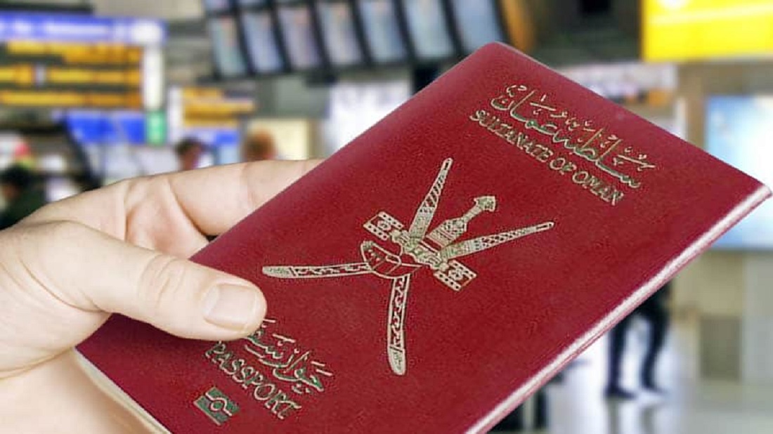 تنافس السعودية والإمارات .. سلطنة عمان تفتح باب التجنس بشروط سهلة وميسرة ؟