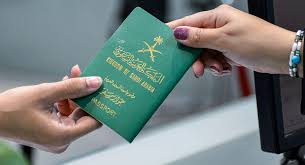 رسمياً.. الداخلية السعودية تمنح الجنسية مقابل مبلغ مالي .. والمفاجأة كم المبلغ؟