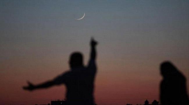 عاجل الفلكي الشوافي يكشف موعد اول ايام عيد الاضحى المبارك بعد تعذر رؤية هلال ذو الحجة في السعودية