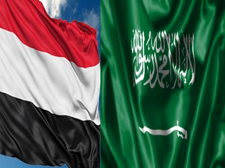 إعلان سعودي مرتقب .. لتغير الكثير من المعادلة السياسية في المشهد اليمني 
