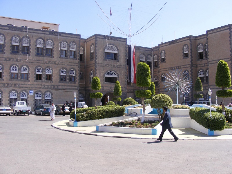 توضيح هام وعاجل بشأن صرف المرتبات لجميع الموظفين الان
