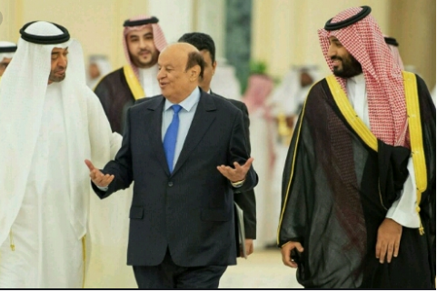 خلال هذه المدة القصيرة ..   الإعلان عن تشكيل الحكومة اليمنية 