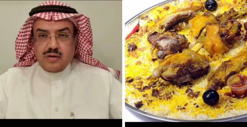 طبيب سعودي يحذر من تناول الكبسة بعد طهيها بـ 4 ساعات.. ويكشف السبب