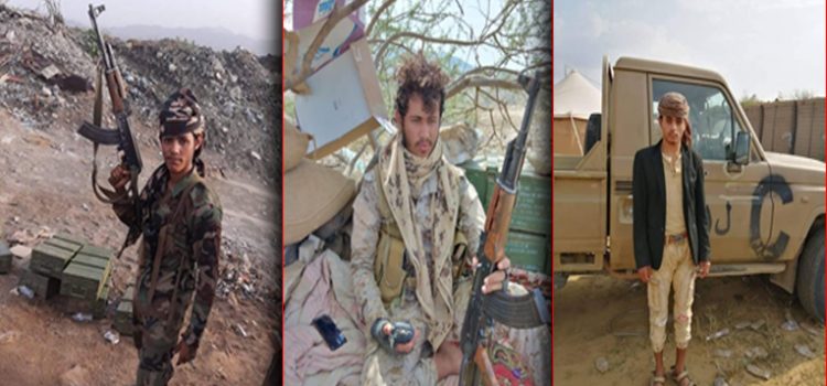 بطريقة مخيفة : القوات السعودية تقتل (4) من ابطال الجيش الوطني داخل أراضيها (اسماء + صور)