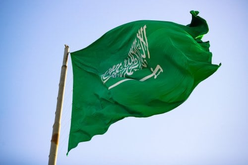 رسمياً .. الجوازات السعودية توقف عمليات إصدار تأشيرات الزيارة للفئات