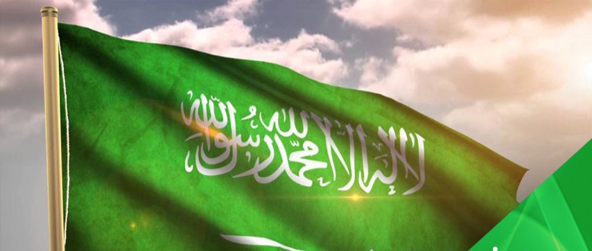 قرار صادم للغاية ضد كل موطن سعودي يقوم بممارسة هذه الفعل مع أي مقيم 