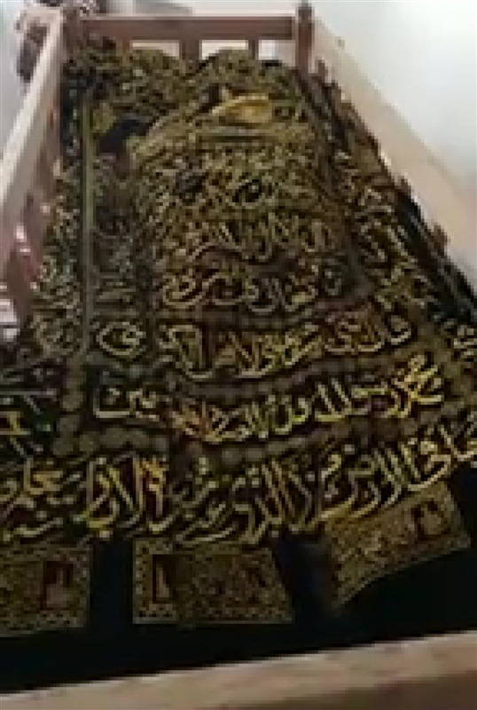وفاة زوجة أول نجل للرئيس اليمني الأسبق وسط تفاصيل حزن تعم الأسرة الحاكمة سابقاً 