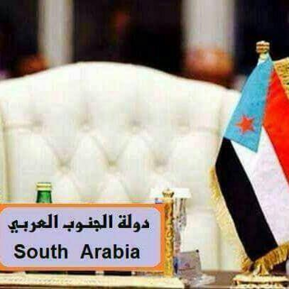 سياسي بارز : هذا مصير كل محافظات  الجنوب في حال حدثت  مؤامرة لسقوط مأرب بيد مليشيا الحوثيين    