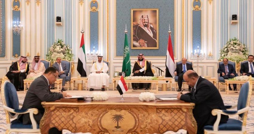 الاعلان عن متغيرات وتطورات جديدة تقفز باليمنيين إلى  إنفراجة مرتقبة (تفاصيل جديدة )