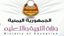 الحوثيون يعلنون عن خبر "طال انتظاره" ويدعون وسائل الإعلام للحضور في هذا الموعد!