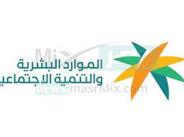 ضربة موجعة للوافدين .. السعودية تعلن عن ترحيل 40 الف مقيم بعد توطين 11 مهنة في هذه المناطق .. (تفاصيل كاملة)