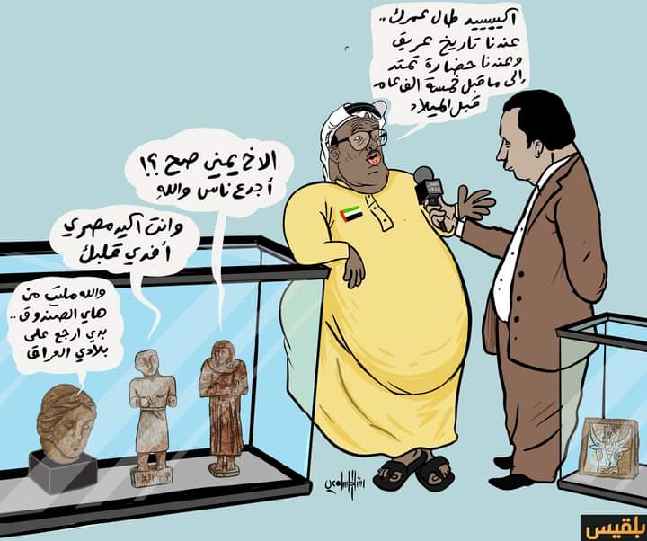 شاهد    : رسام كريكاتير يرد على ضاحي خلفان بطريقة ساخرة إختزلها في صورة  