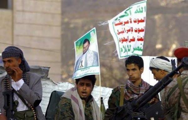 ورد للتو : تعميم حوثي جديد شكل صدمة للمواطنيين الذين تحت سيطرتهم .. وثيقة