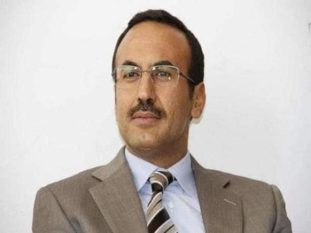 ظهور جديد لأحمد علي عبدالله صالح في هذه الدولة بالتزامن مع حملة شعبية للمطالبة برفع العقوبات عنه (تفاصيل)