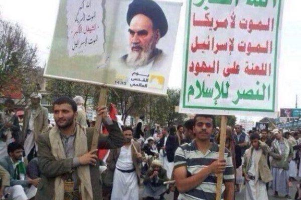هذا ما فعلته مليشيات الحوثي بالقيادات الموالية لها من أبناء مأرب بعد دعوتهم للعودة الى منازلهم