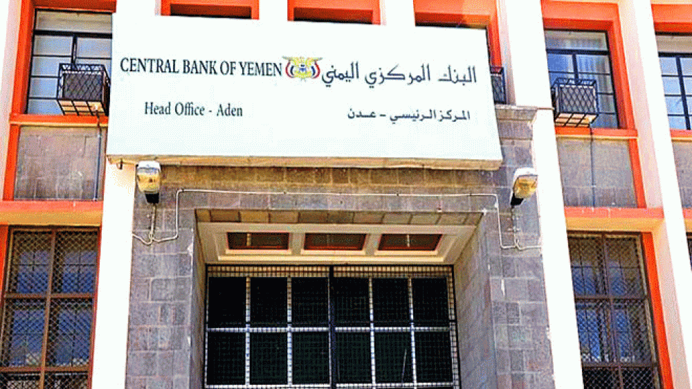 قوات الانتقالي تصادر مرتبات اللواء 39 مدرع وتوقف مرتبات اللواء 115 مشاة