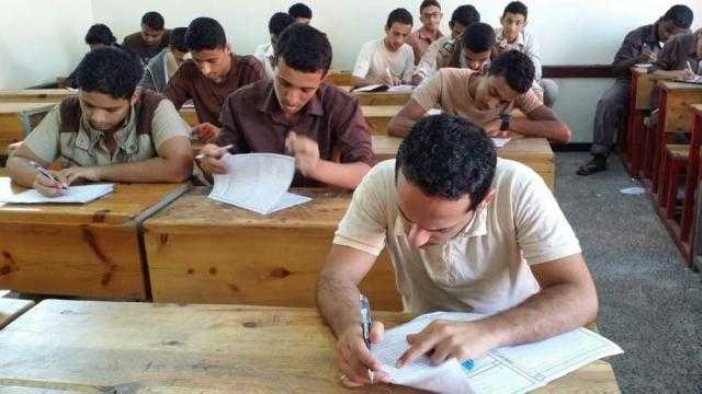 خطأ كارثي يحرج وزارة التعليم الحوثية في احتساب نتائج الثانوية العامة لهذا العام.. تعرف عليه..!