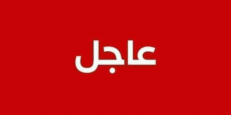 مليشيا الحوثي تقتحم منزل القيادي الكبير فارس مناع قبل قليل في صنعاء .. ومصادر تكشف السبب !