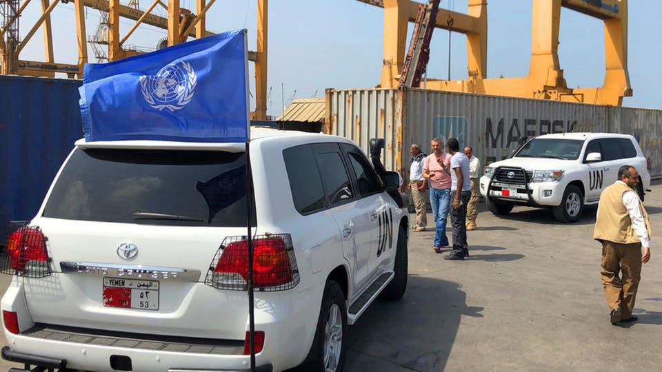 جماعة الحوثيين تحتجز سفينة الأمم المتحدة في الحديدة