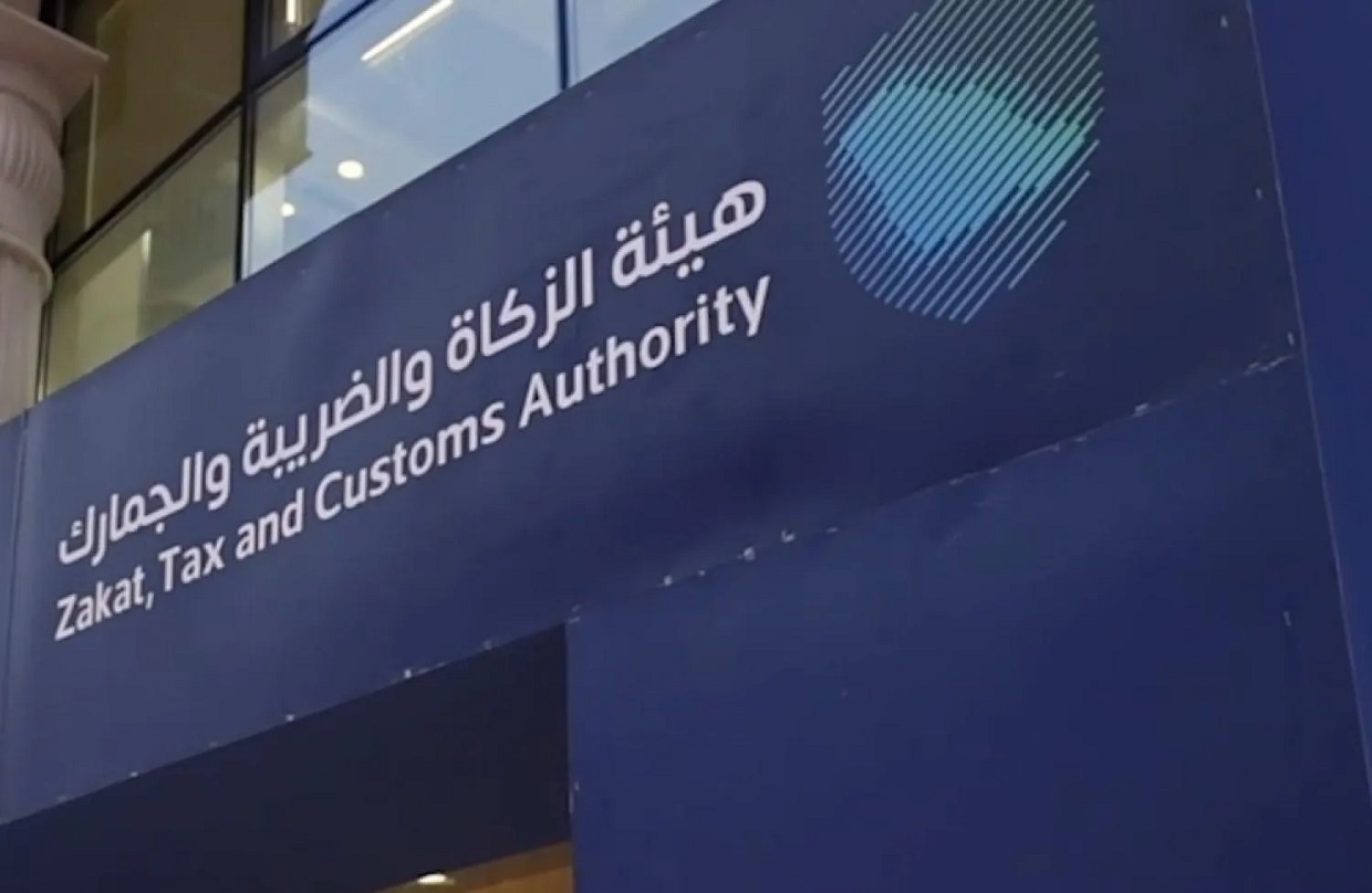 بشرى كبرى من هيئة الزكاة والجمارك السعودية .. إعفاء المواطنين من كافة الغرامات قبل هذا الموعد ؟