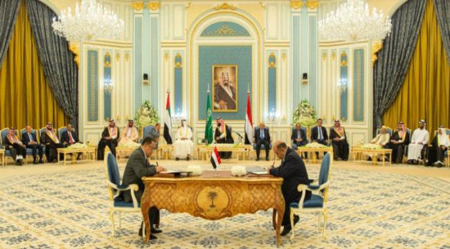 الكشف عن كيفية التقسيم الكامل لـ 24 وزارة بين قائمتين للجنوب والشمال 