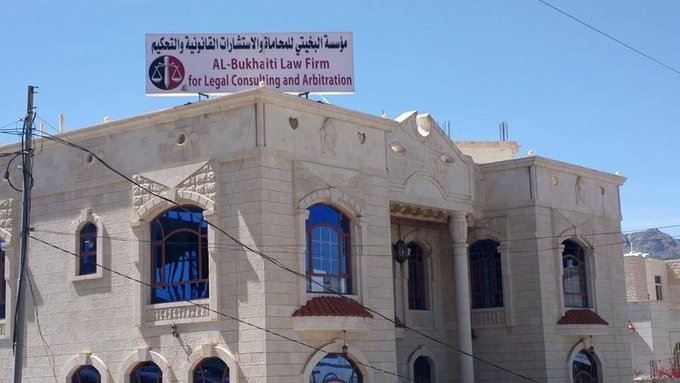 اسرع عملية اسر.. عنصر حوثي يسقط اسيرا بقبضة الجيش عقب اسبوع من اطلاق سراحه في صفقة التبادل "صور"