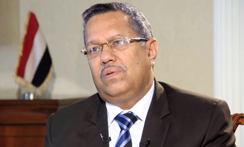 ورد للتو: : بن دغر  يفتح النار على ميلشيا الحوثي  ويكشف عن حدث سيرعبهم قريباً