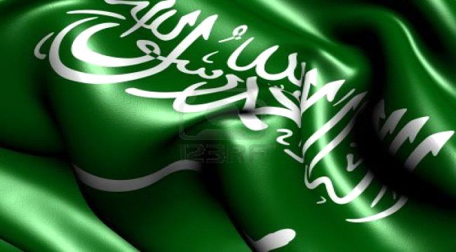 السعودية تعلن عن شروط جديدة لا يمكن طلب زيارة عائلية المفردة للمقيمين بدونها .. تعرف عليها!