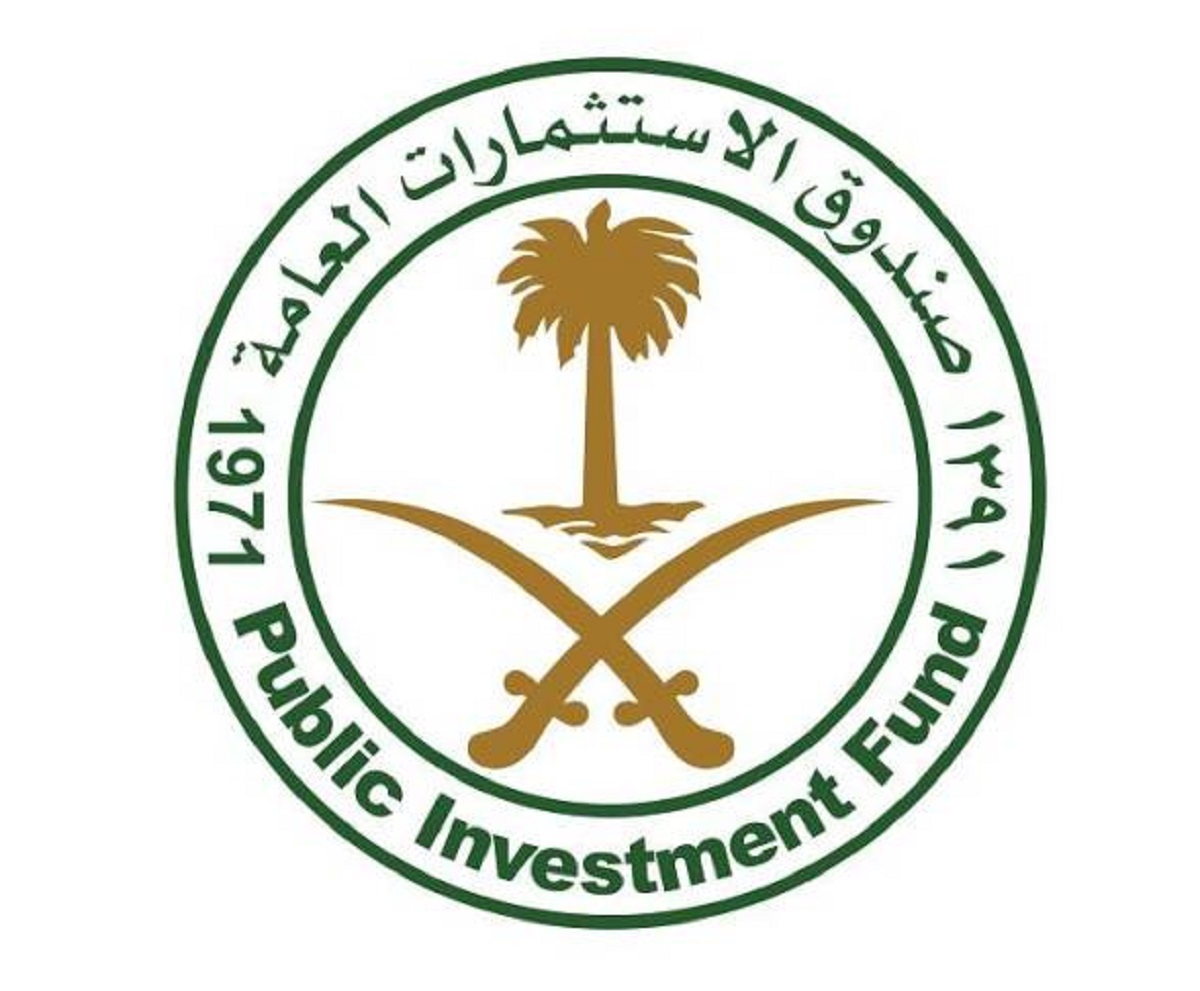 قبل قليل .. صندوق الاستثمارات العامة في السعودية يعلن وظيفية شاغرة ( رابط التقديم ) 