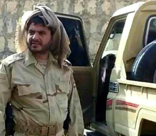 من هو القائد العسكري البارز والمؤثر الذي استشهد قبل قليل بـ مأرب .. والشرعية تحدد موقفها المؤثر من القائد ( الاسم - صورة )