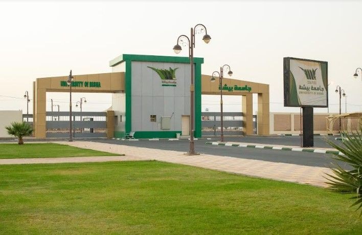عاجل .. السعودية تعلن تعليق الدارسة في هذه الجامعات يوم غدا الاثنين 