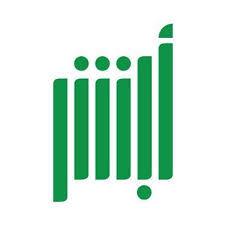 السعودية : تمكين نقل خدمات العمالة المنزلية إلى صاحب عمل جديد إلكترونياً عبر هذه المنصة .. تفاصيل 