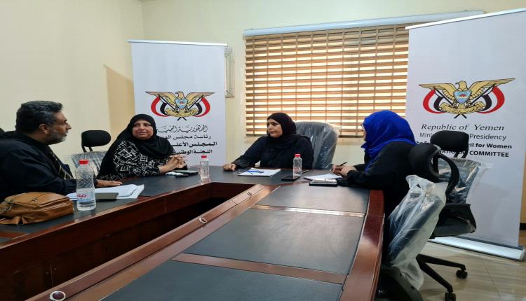"شفيقة سعيد"..تؤكد على أهمية الدعم القانوني للنساء المعنفات في اليمن
