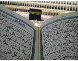 كم هي المدة الزمنية التي كان النبي صلى الله عليه وسلم يختم فيها القرآن ؟