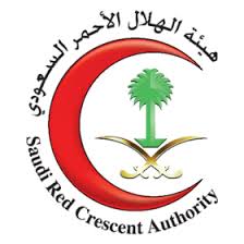 الهلال الأحمر السعودي يحدد المسارات الصحيحة لإفساح الطريق أمام مركبات الإسعاف