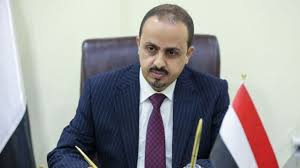 الوزير الإرياني..استهداف مليشيا الحوثي لموكب محافظ تعز عمل إرهابي غادر يثبت طبيعتها الانتقامية من الشعب اليمني 