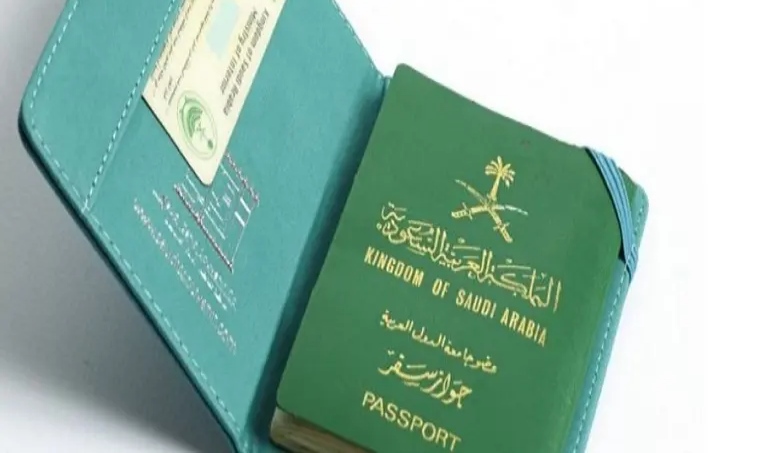 السعودية تفاجئ المقيمين بمنح الجنسية لكل من قضى هذه الفترة في المملكة دون سفر!! تفاصيل اكثر 
