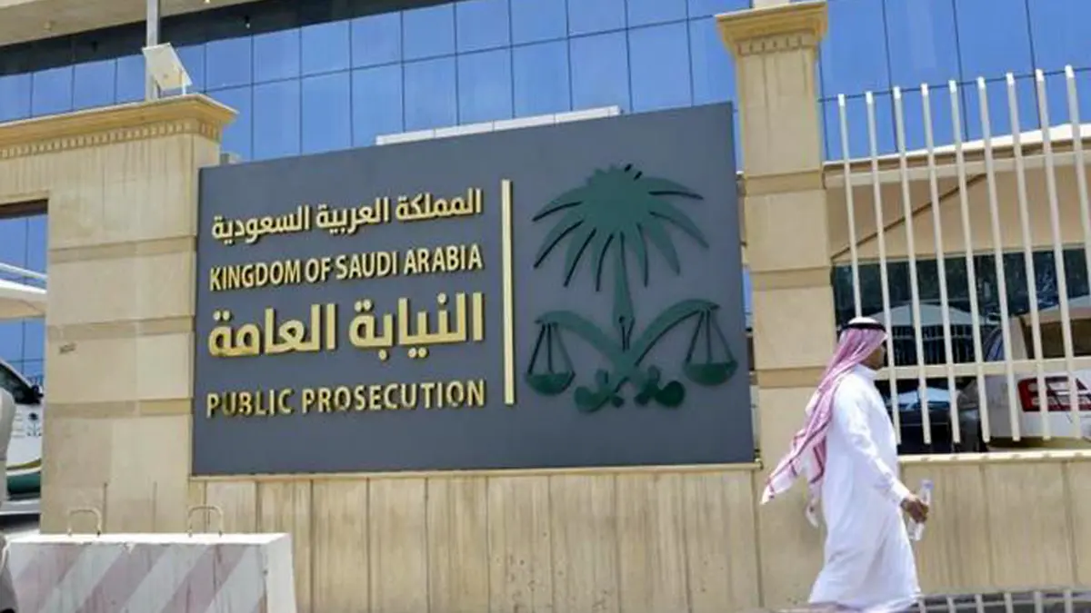 الأمن العام يوجه تحذير هام لجميع الوافدين من مزاولة العمل بهذه المهن في السعودية