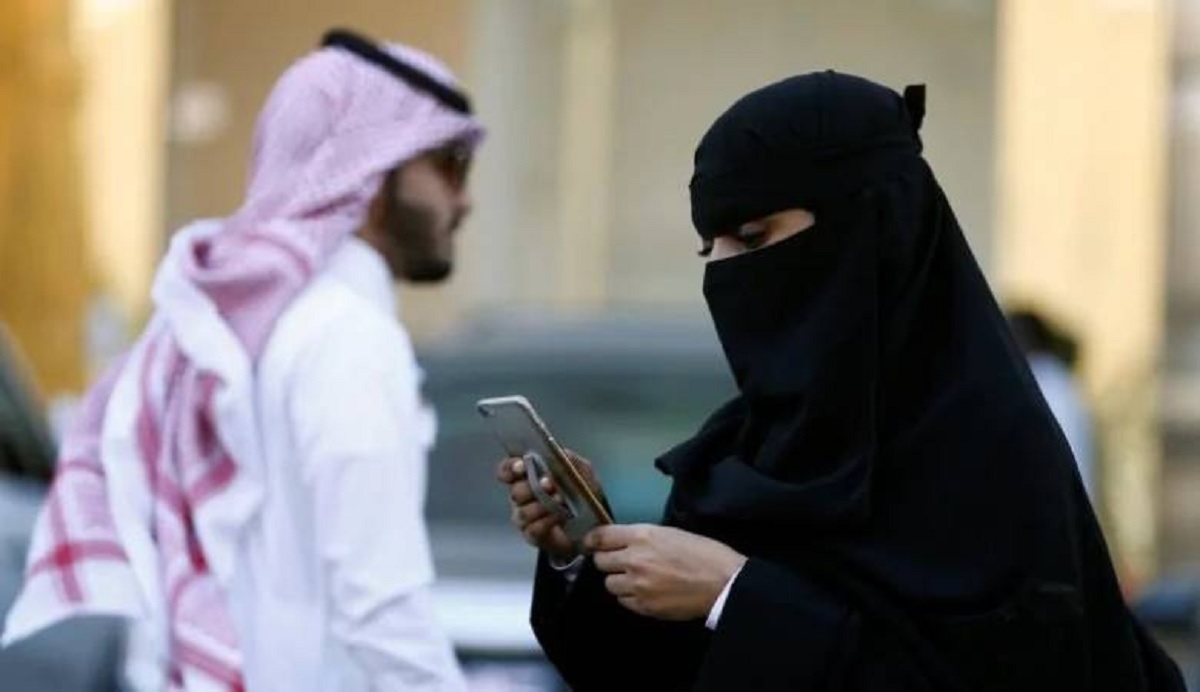 زوجين في السعودية