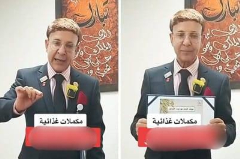 مختص" يكشف عن وجبة صحية ل"الإفطار" مفيدة للقلب والذاكرة والعظام وتقوي المناعة