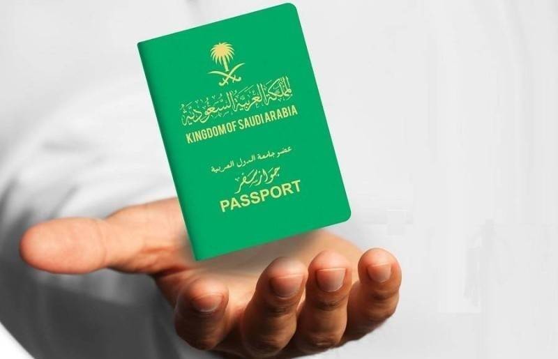 تجديد جواز السفر يكلف مواطن سعودي أكثر من 100 ألف ريال لهذا السبب السبب المفاجئ !!