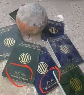 الجيش يعثر على جوازات للحوثيون كانت بحوزتهم بعدما قلتو في مأرب .. والمفاجئة إلى اين تكون ! (صورة وتفاصيل)